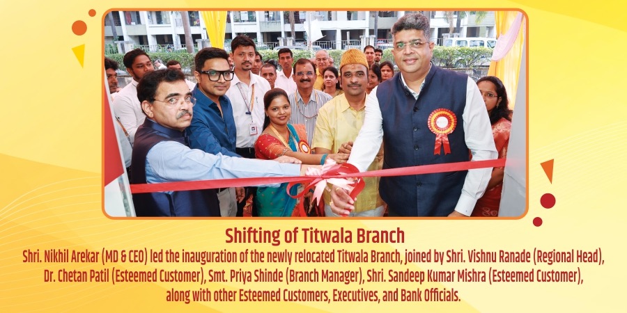 Titwala-Branch